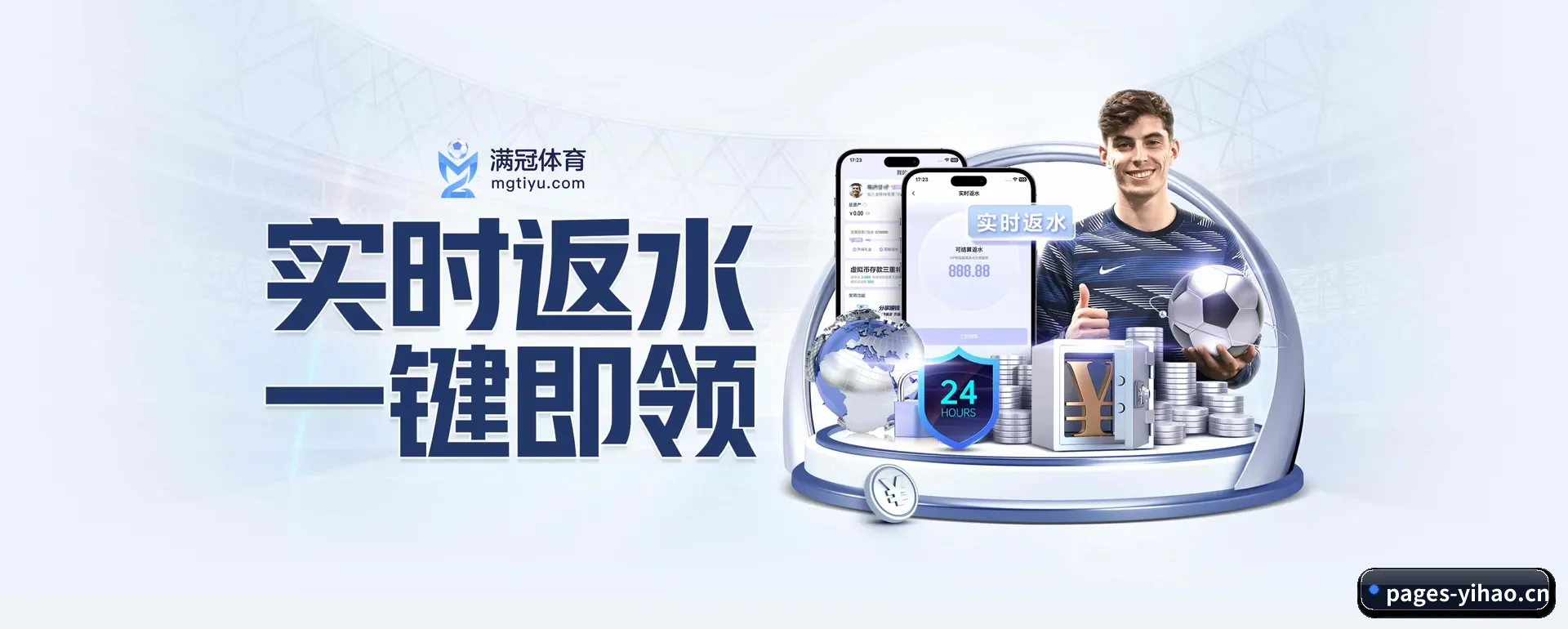 技术上往前走了一步